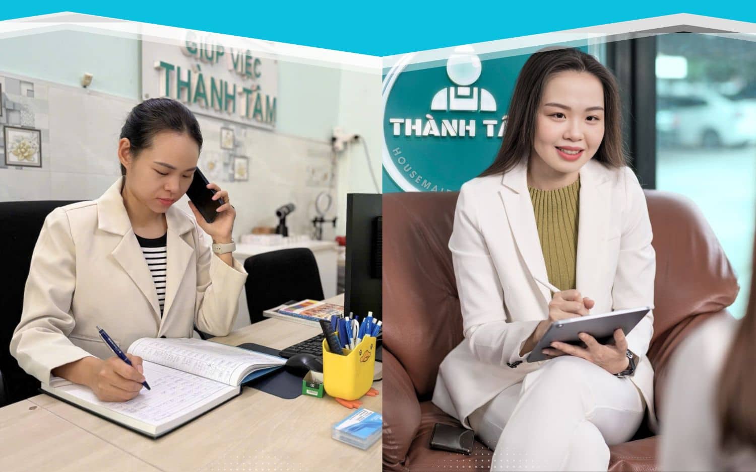 2 HR Thành Tâm Care