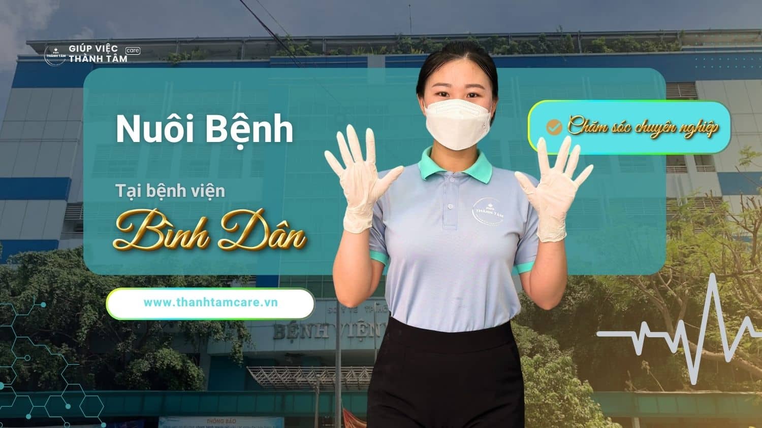 Dịch vụ chăm sóc bệnh nhân tại Bệnh viện Bình Dân và những điều cần biết