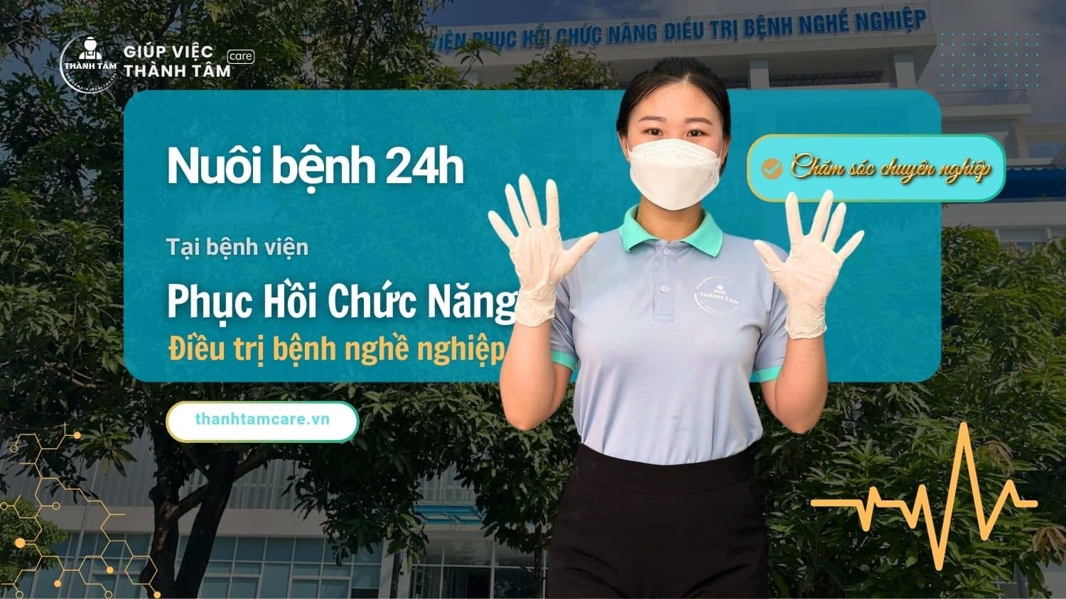Dịch vụ nuôi bệnh tại Bệnh viện Phục hồi Chức năng - Điều trị Bệnh nghề nghiệp TPHCM