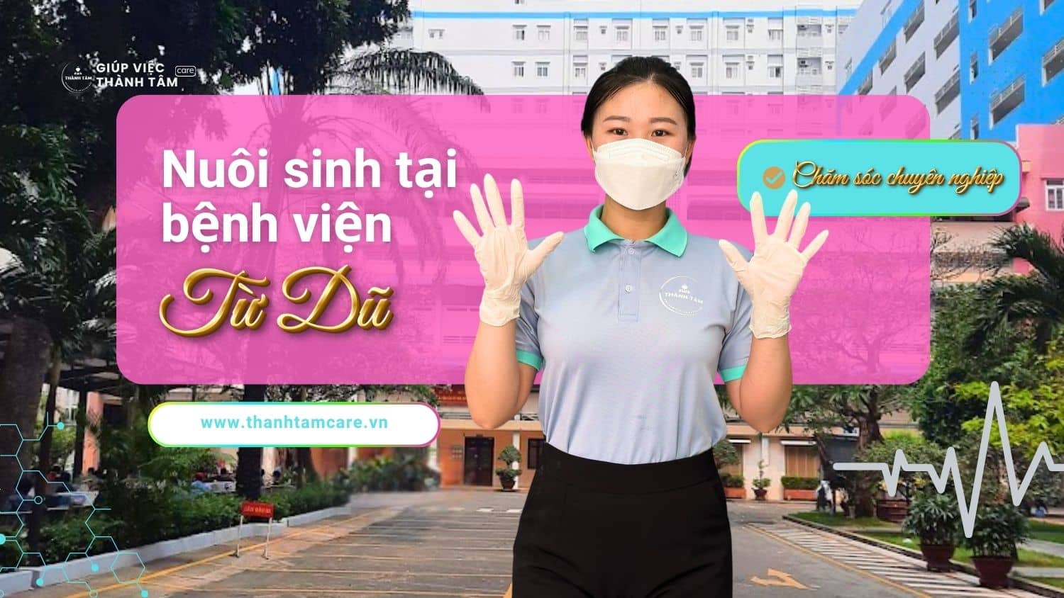 Dịch vụ nuôi sinh tại Bệnh viện Từ Dũ